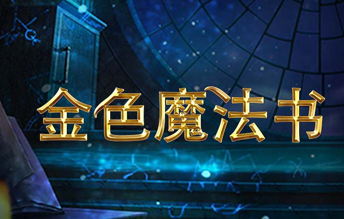 龙8体育国际APP